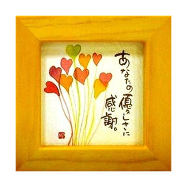 i ؗH Ȃ̗DɊ CG[ قق-50 ~jt[t|X^[ bZ[WA[g