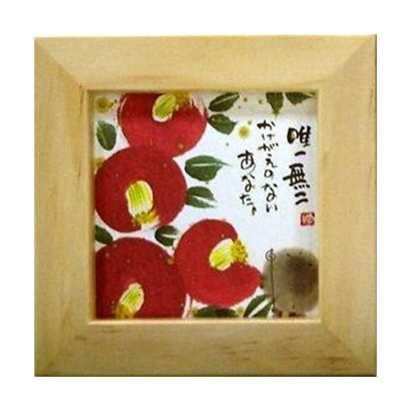 i ؗH Bꖳ񂩂̂ȂȂ i` قق-57 ~jt[t|X^[ bZ[WA[g