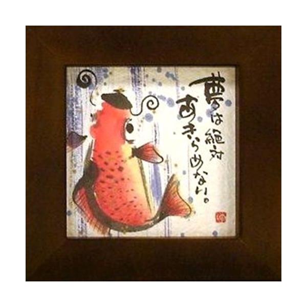 i ؗH ͐΂߂Ȃ uE قق-86 ~jt[t|X^[ bZ[WA[g