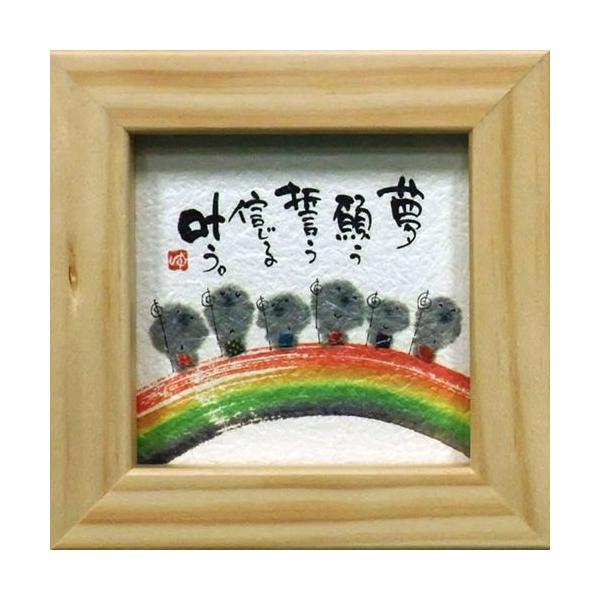 i ؗH  肤M銐 i` قق-94 ~jt[t|X^[ bZ[WA[g