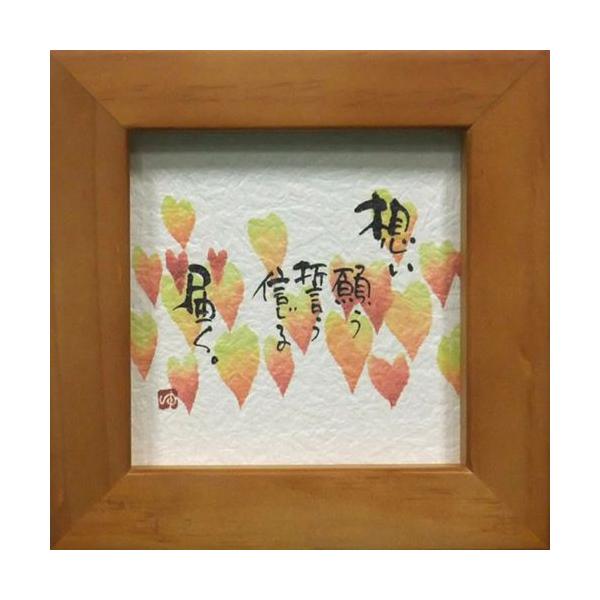 i ؗH z肤M͂ `F[ قق-102 ~jt[t|X^[ bZ[WA[g