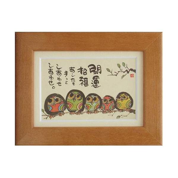 i ؗH J^ `F[ |XgJ[hz t[tPC bZ[WA[g