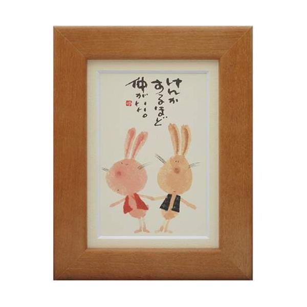 i ؗH 񂩂قǒ `F[ |XgJ[hz t[tPC bZ[WA[g