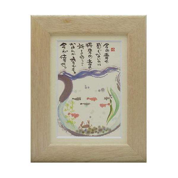 i ؗH  i` |XgJ[hz t[tPC bZ[WA[g