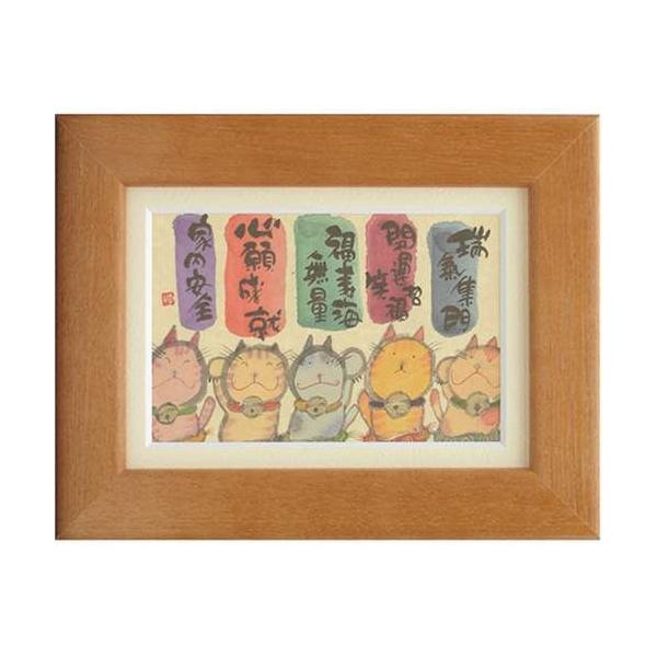 i ؗH CW IW |XgJ[hz t[tPC bZ[WA[g