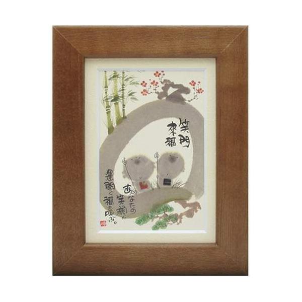 i ؗH Ζ嗈 uE |XgJ[hz t[tPC bZ[WA[g