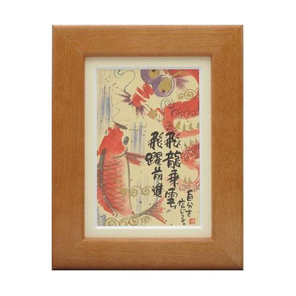 i ؗH 򗴏_ Oi IW |XgJ[hz t[tPC bZ[WA[g