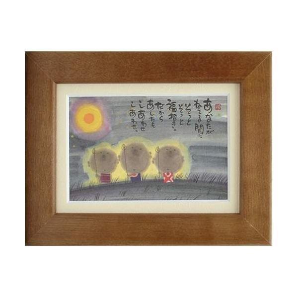 i ؗH ȂQĂԂ `F[ |XgJ[hz t[tPC bZ[WA[g