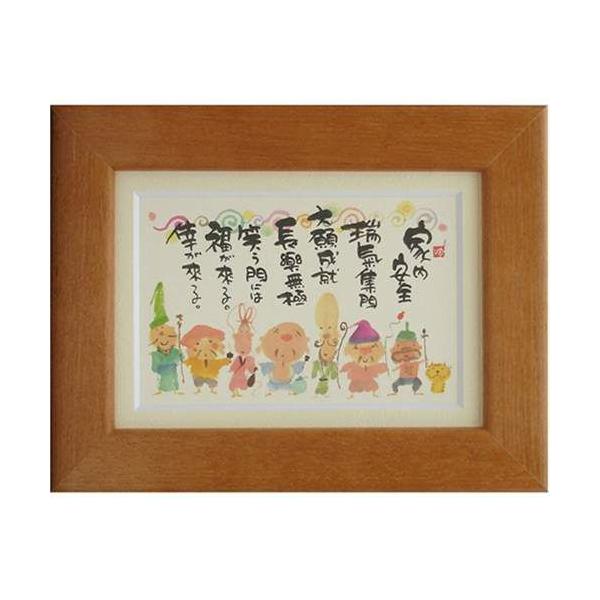 i ؗH ƓS `F[ |XgJ[hz t[tPC bZ[WA[g