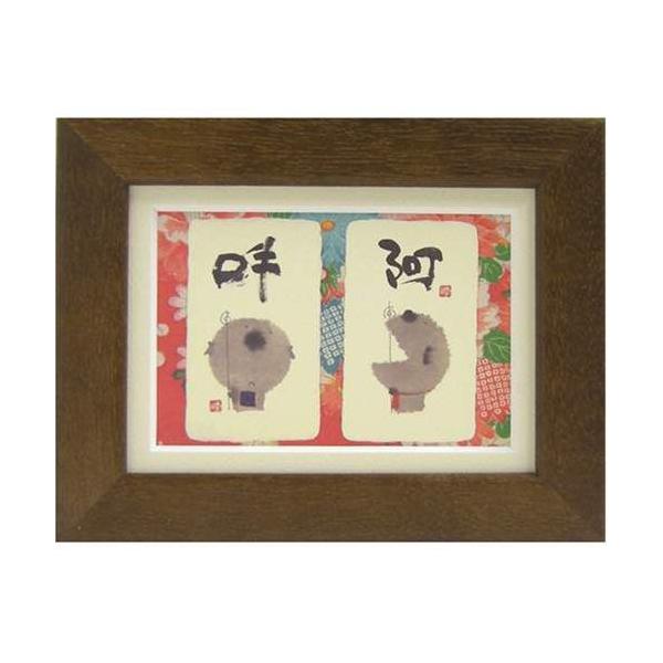 i ؗH  uE |XgJ[hz t[tPC bZ[WA[g