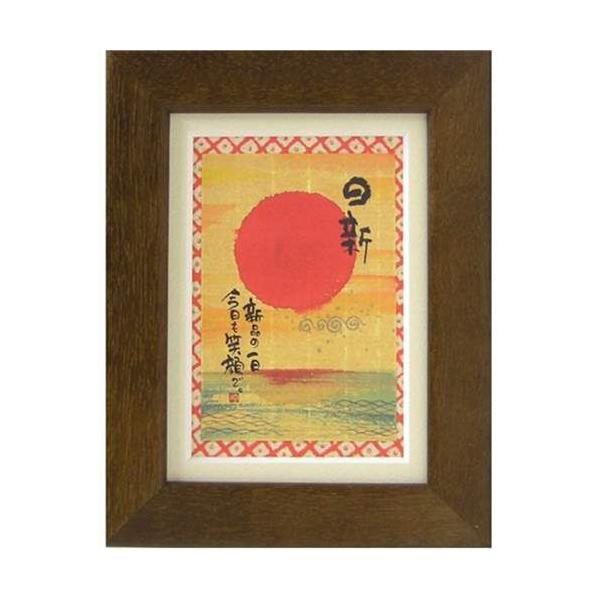 i ؗH V V uE |XgJ[hz t[tPC bZ[WA[g