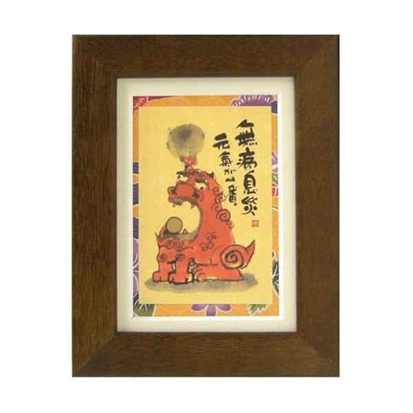 i ؗH a C uE |XgJ[hz t[tPC bZ[WA[g