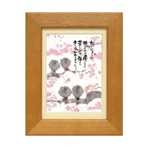 ؗH ߂݂͗Dɋꂵ݂͋ `F[ |XgJ[hz