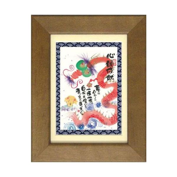 ؗH ART SᐬA/YM-U61 |XgJ[hz aA[g