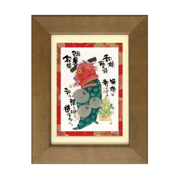 t[tPC ART ؗH J^/YM-U62 |XgJ[hz