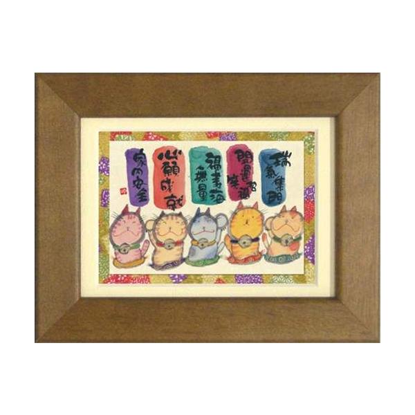 ؗH ART aA[g |XgJ[hz ƓS/YM-U66