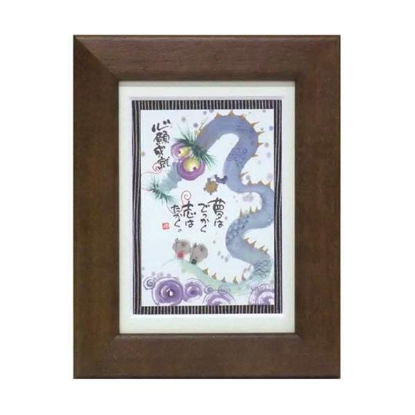 i ؗH ͂łu͂ uE |XgJ[hz t[tPC bZ[WA[g