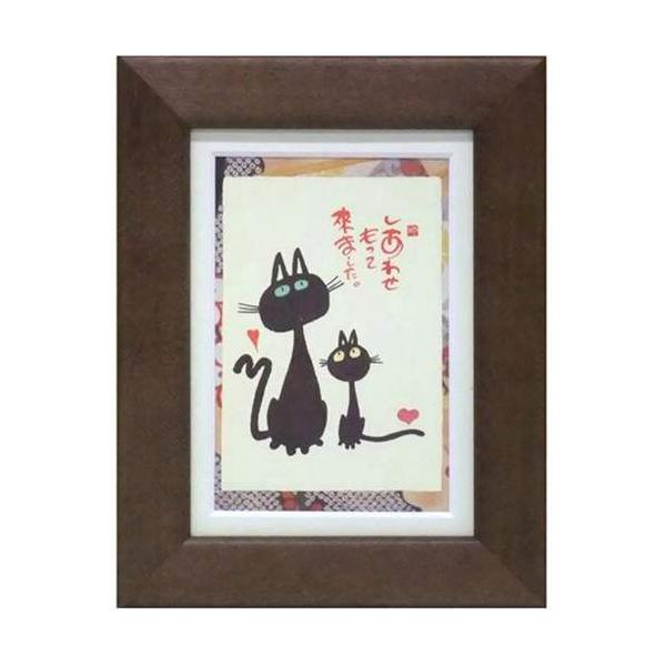 i ؗH 킹ė܂ uE |XgJ[hz t[tPC bZ[WA[g