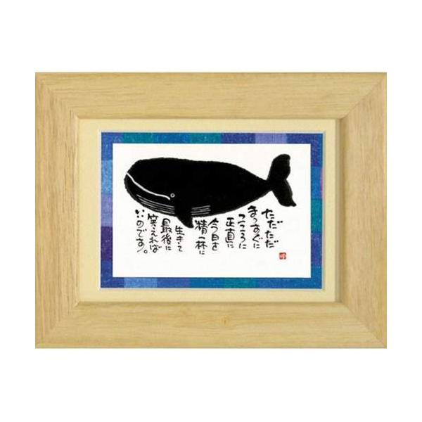 i ؗH Ōɏ΂΂̂ł i` |XgJ[hz t[tPC bZ[WA[g