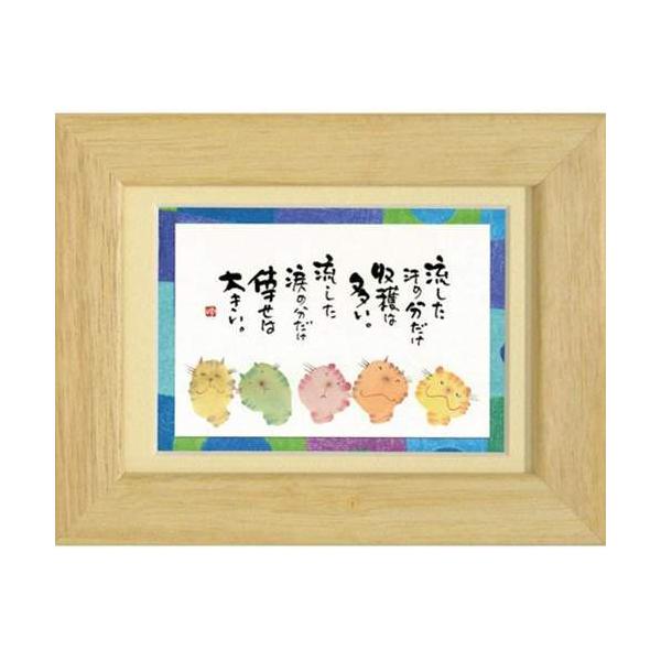 i ؗH ̕n͑ i` |XgJ[hz t[tPC bZ[WA[g