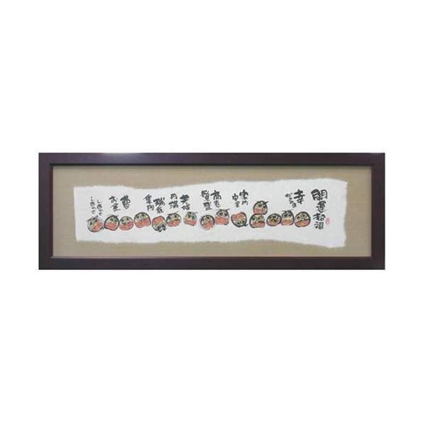 i ؗH J^ 􂾂 ܊z t[t~jA[g bZ[WA[g