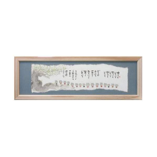 i ؗH 킹ւ̈Ԃ̋ߓ ܊z t[t~jA[g bZ[WA[g