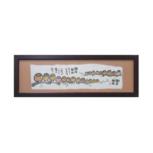 i ؗH  N sJ ܊z t[t~jA[g bZ[WA[g