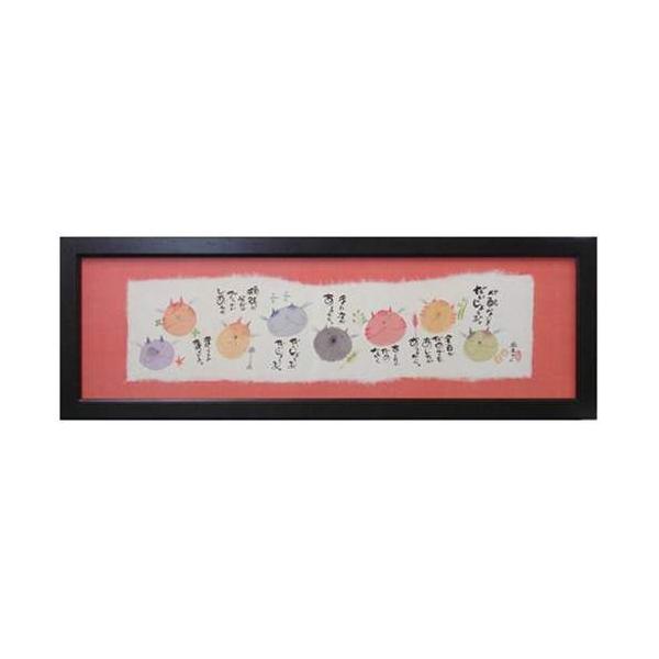 i ؗH SzȂ 傤 ܊z t[t~jA[g bZ[WA[g