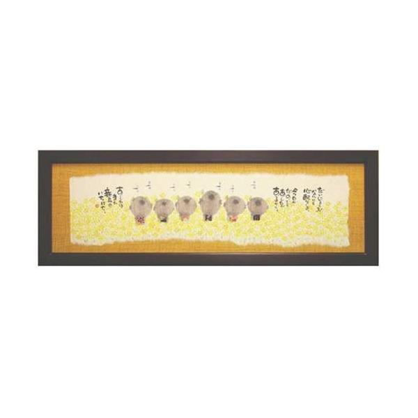 i ؗH ͂܂Vï ܊z t[t~jA[g bZ[WA[g