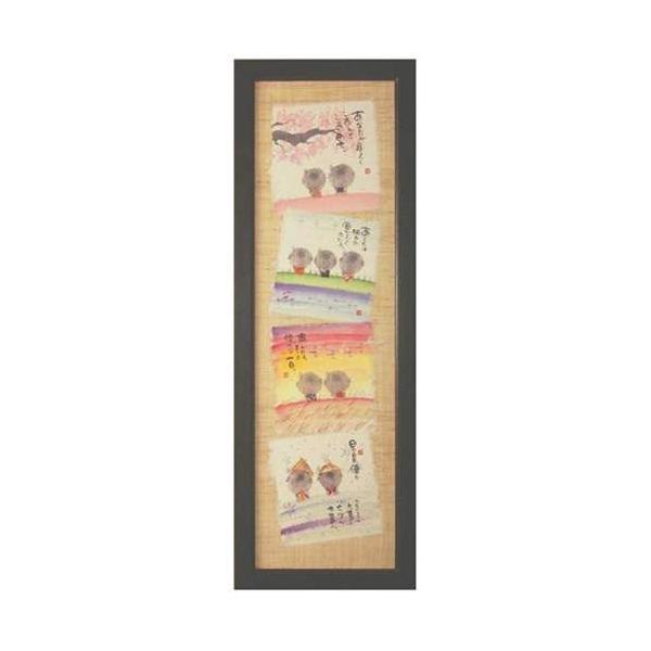 i ؗH n 4A ܊z t[t~jA[g bZ[WA[g