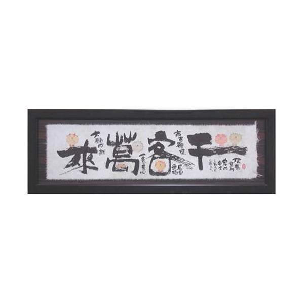 i ؗH q ܊z t[t~jA[g bZ[WA[g