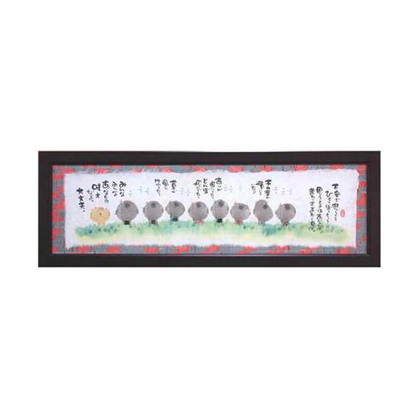 i ؗH ݂ȂȂ̖ ܊z t[t~jA[g bZ[WA[g