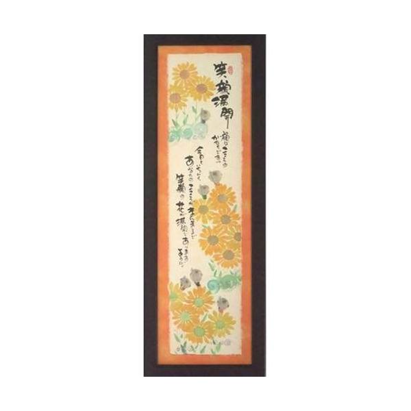 i ؗH Ί疞J ܊z t[t~jA[g bZ[WA[g