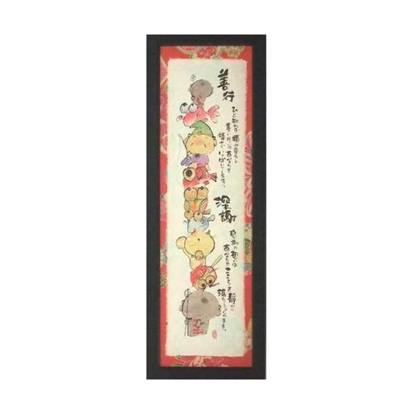 i ؗH Ps [ ܊z t[t~jA[g bZ[WA[g