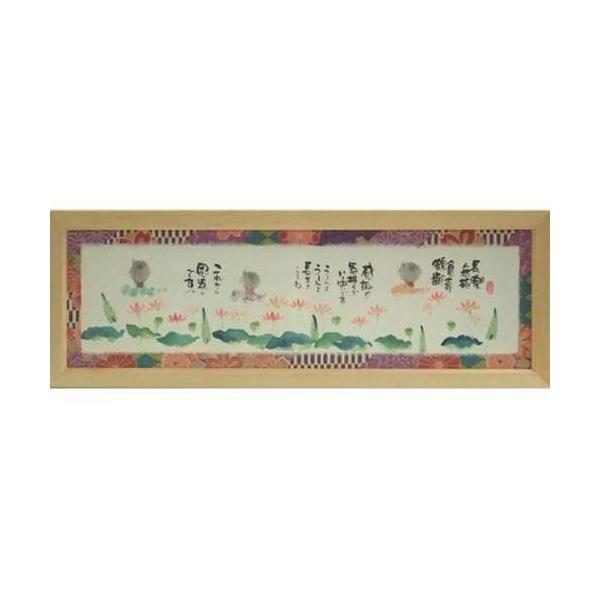 i ؗH y ܊z t[t~jA[g bZ[WA[g