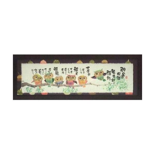 i ؗH J^ N ܊z t[t~jA[g bZ[WA[g