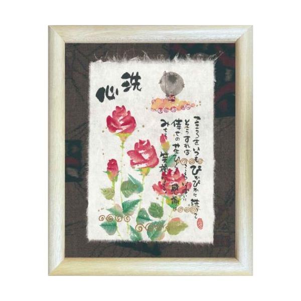 cinemacollection_spg-ymi-16