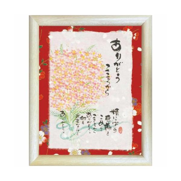 cinemacollection_spg-ymi-30