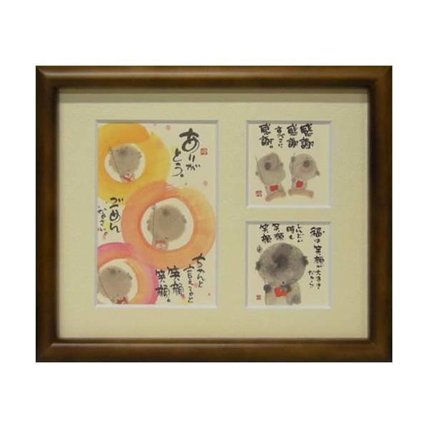 i ؗH 肪Ƃ uE Ocz t[t~jA[g bZ[WA[g