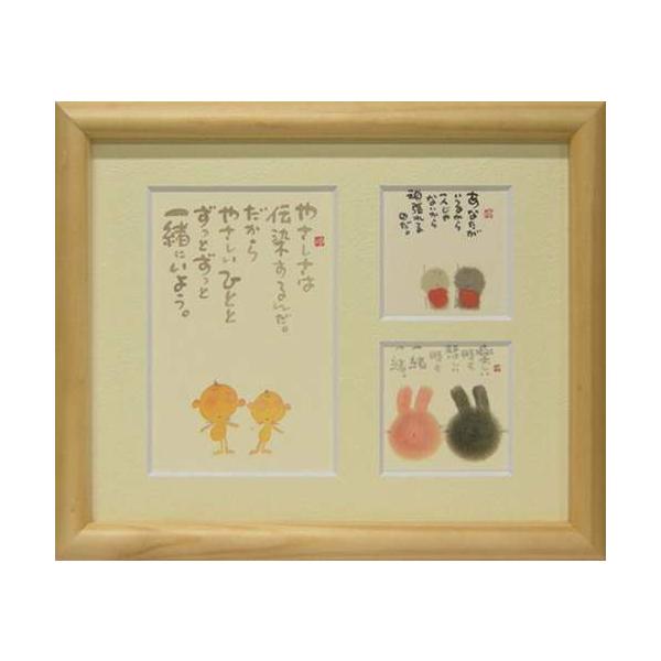 i ؗH ₳͓` i` Ocz t[t~jA[g bZ[WA[g