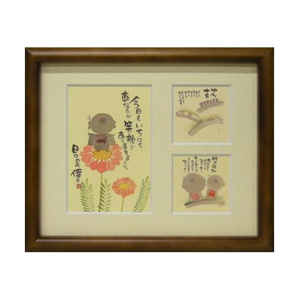 i ؗH X uE Ocz t[t~jA[g bZ[WA[g