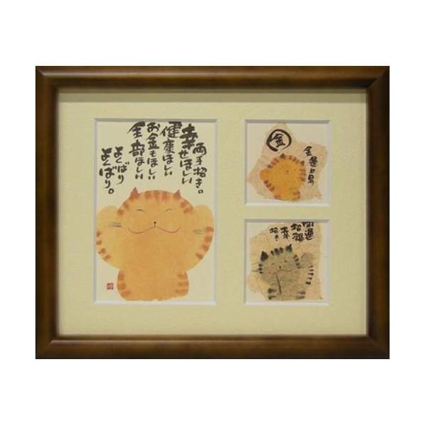 i ؗH 菵 uE Ocz t[t~jA[g bZ[WA[g