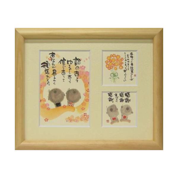 i ؗH Ȃ邩撣 i` Ocz t[t~jA[g bZ[WA[g