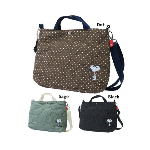 スヌーピーショルダーバッグ キッズの人気商品 通販 価格比較 価格 Com