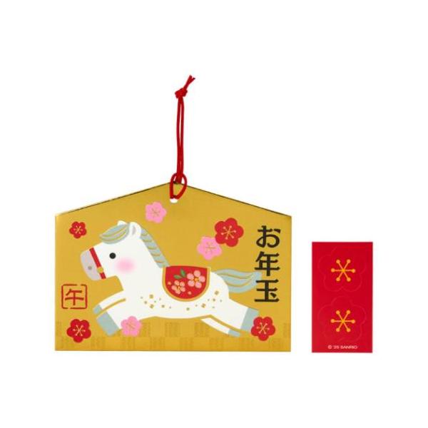 「ポチ袋」 ぽち袋 お年玉ポチ袋 2枚入り エマウマ サンリオ お年玉やお気持ちを包むのにぴったりな面白ポチ袋 お年玉やお気持ちを包むのにぴったりな面白ポチ袋シリーズこちらは紐が付いた絵馬形のぽち袋裏面にひとことメッセージを添えられるスペー...