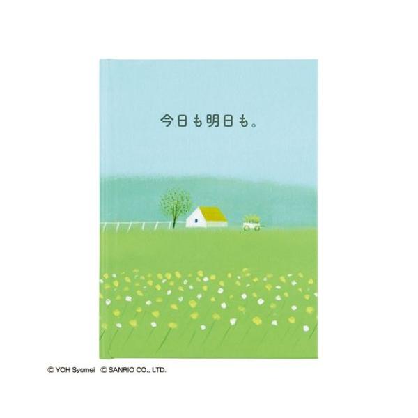 「グリーティングカード」 グリーティングカード バースデーカード メッセージブック 葉 祥明 絵本：草原に家 サンリオ 贈ってももらっても楽しいメッセージカード 贈ってももらっても楽しいかわいいグリーティングカードこちらはメッセージブック人...