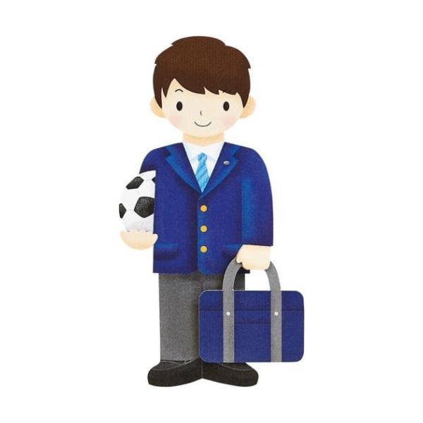 他サイト： グリーティングカード 入園入学 ダイカットカード 学生服男の子型抜き サンリオの商品画像