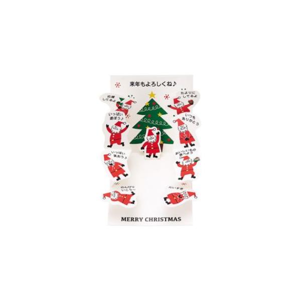人気商品！！ 海外クリスマスカード48枚セット - 通販 - marumegh.com