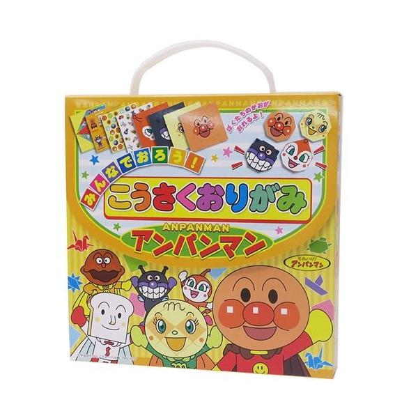 アンパンマン キャラクター 折り紙の人気商品 通販 価格比較 価格 Com