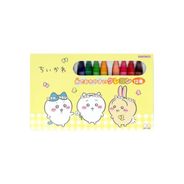 「ペンその他」 ちいかわ グッズ クレヨン キャラクター 水でおちやすいクレヨン12色 ちいかわの幼児向けアイテムシリーズ ちいかわ ハチワレ うさぎ達の何気ない日常を描いたX(旧：Twitter)に投稿される漫画が大人気イラストレーターの...
